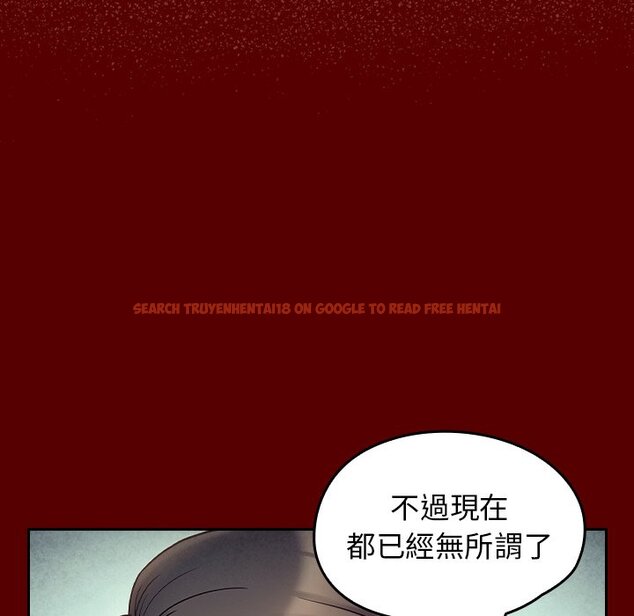 查看漫画桃花 - 第66話 - sayhentaiz.net中的2670243图片