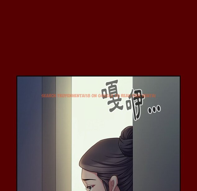 查看漫画桃花 - 第66話 - sayhentaiz.net中的2670260图片