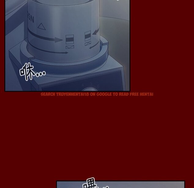查看漫画桃花 - 第66話 - sayhentaiz.net中的2670267图片