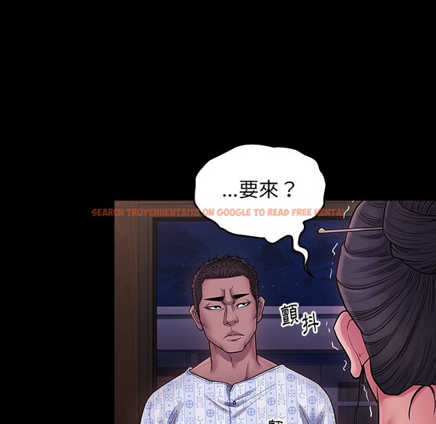 查看漫画桃花 - 第66話 - sayhentaiz.net中的2670280图片