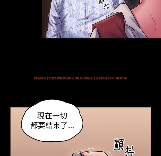 查看漫画桃花 - 第66話 - sayhentaiz.net中的2670281图片