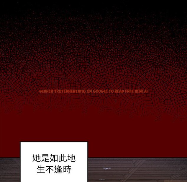 查看漫画桃花 - 第66話 - sayhentaiz.net中的2670291图片