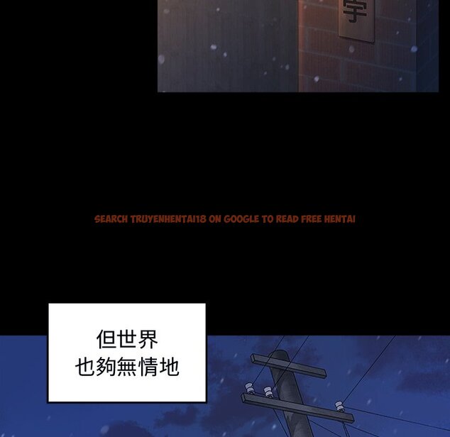 查看漫画桃花 - 第66話 - sayhentaiz.net中的2670301图片