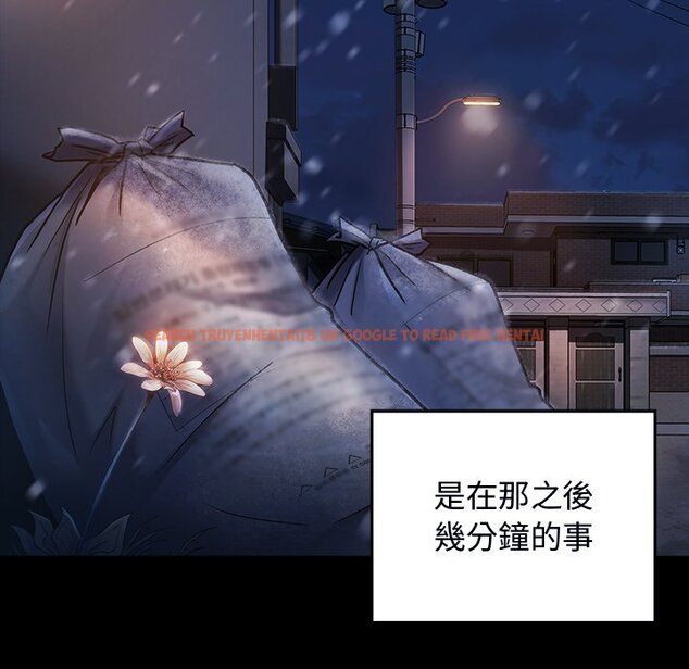 查看漫画桃花 - 第66話 - sayhentaiz.net中的2670308图片
