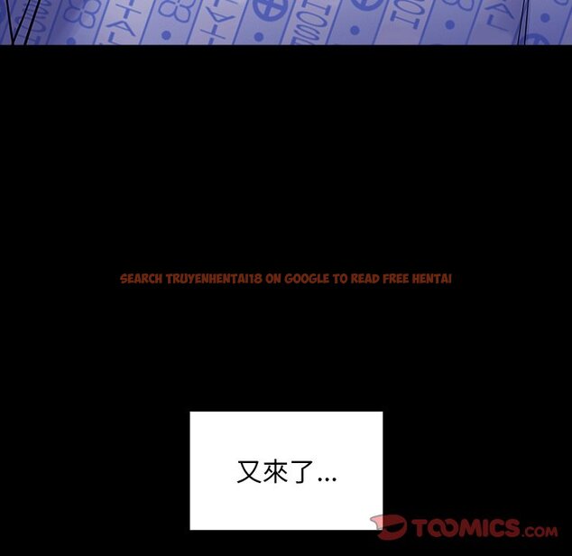 查看漫画桃花 - 第66話 - sayhentaiz.net中的2670345图片