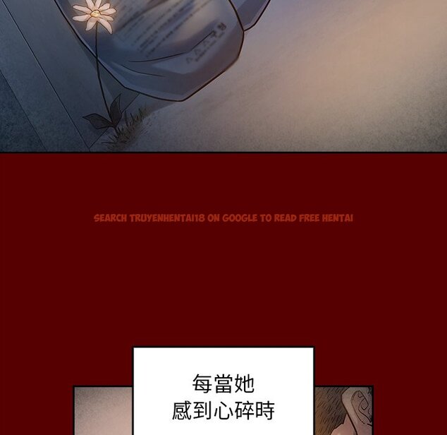 查看漫画桃花 - 第66話 - sayhentaiz.net中的2670348图片