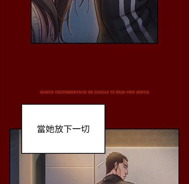 查看漫画桃花 - 第66話 - sayhentaiz.net中的2670350图片