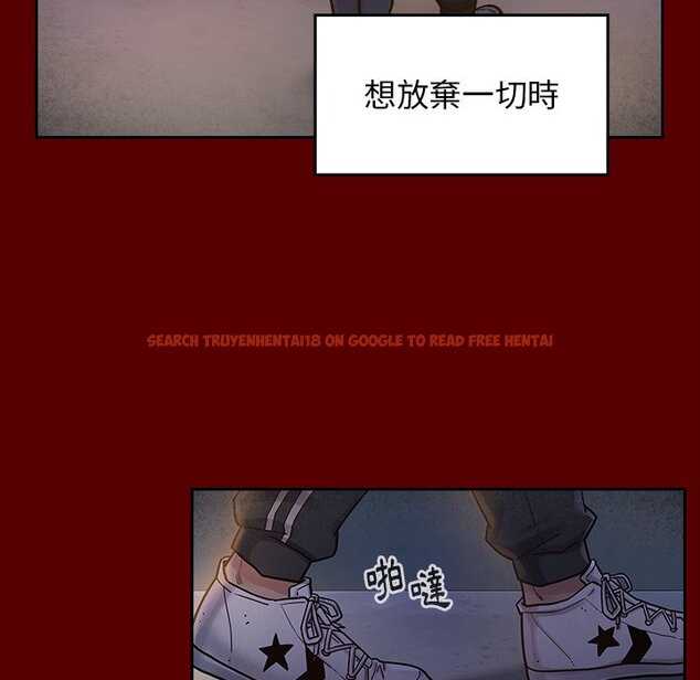 查看漫画桃花 - 第66話 - sayhentaiz.net中的2670352图片