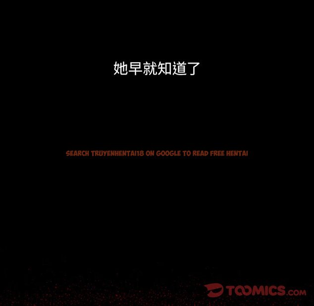 查看漫画桃花 - 第66話 - sayhentaiz.net中的2670375图片