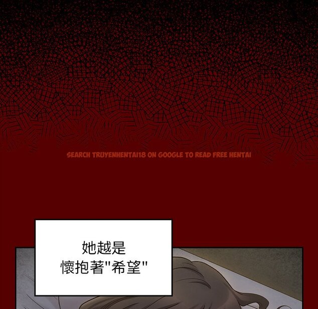 查看漫画桃花 - 第66話 - sayhentaiz.net中的2670376图片