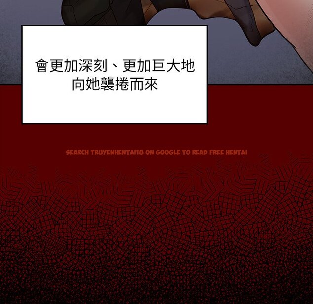 查看漫画桃花 - 第66話 - sayhentaiz.net中的2670379图片