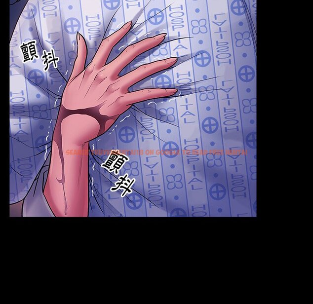 查看漫画桃花 - 第66話 - sayhentaiz.net中的2670384图片