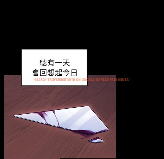 查看漫画桃花 - 第66話 - sayhentaiz.net中的2670414图片