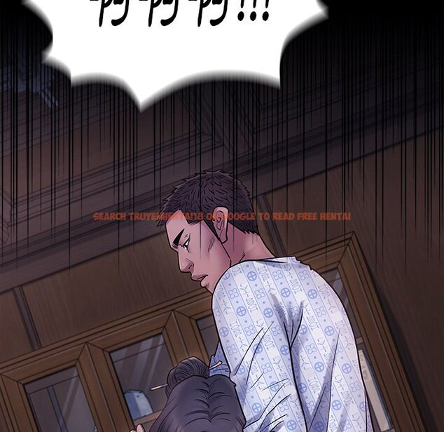 查看漫画桃花 - 第66話 - sayhentaiz.net中的2670421图片