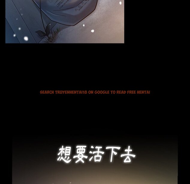 查看漫画桃花 - 第66話 - sayhentaiz.net中的2670425图片