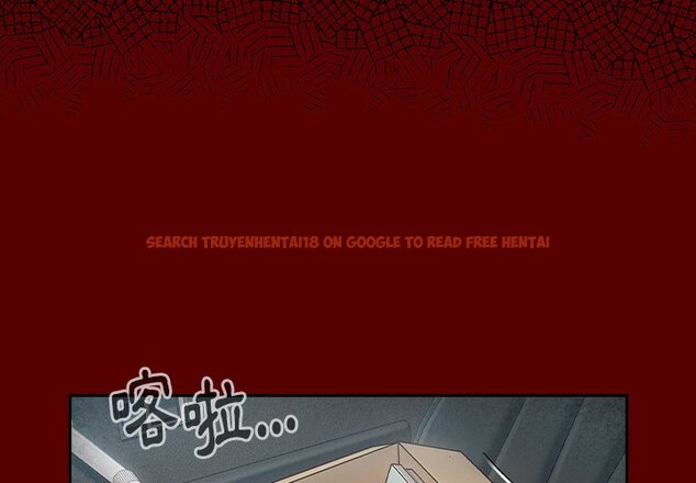 查看漫画桃花 - 第67話 - sayhentaiz.net中的2670430图片