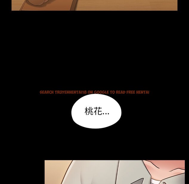 查看漫画桃花 - 第67話 - sayhentaiz.net中的2670443图片