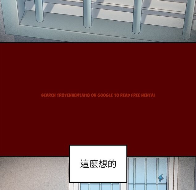 查看漫画桃花 - 第67話 - sayhentaiz.net中的2670464图片