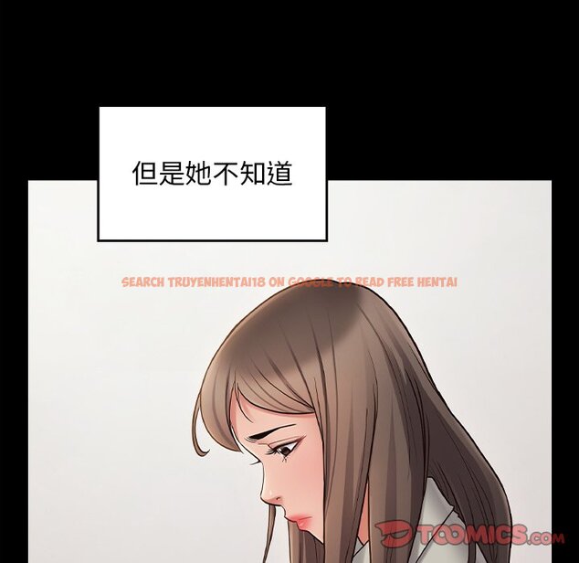查看漫画桃花 - 第67話 - sayhentaiz.net中的2670507图片