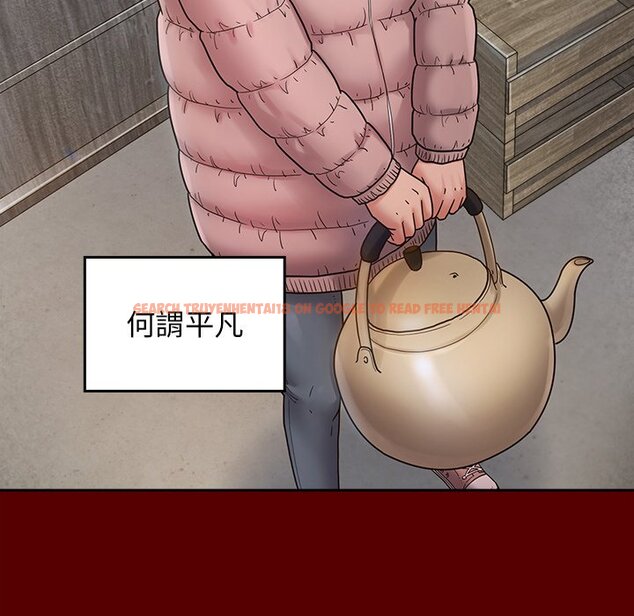 查看漫画桃花 - 第67話 - sayhentaiz.net中的2670512图片