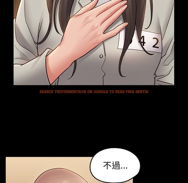 查看漫画桃花 - 第67話 - sayhentaiz.net中的2670523图片