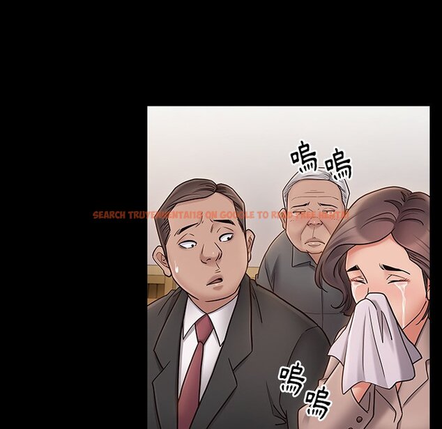 查看漫画桃花 - 第67話 - sayhentaiz.net中的2670529图片