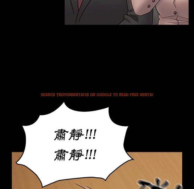 查看漫画桃花 - 第67話 - sayhentaiz.net中的2670530图片