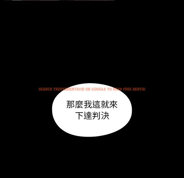 查看漫画桃花 - 第67話 - sayhentaiz.net中的2670533图片