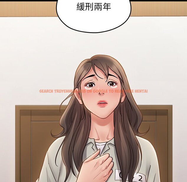 查看漫画桃花 - 第67話 - sayhentaiz.net中的2670544图片