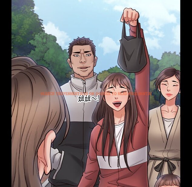 查看漫画桃花 - 第67話 - sayhentaiz.net中的2670551图片