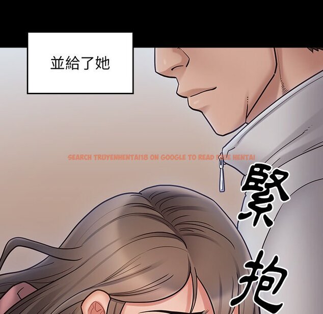 查看漫画桃花 - 第67話 - sayhentaiz.net中的2670553图片