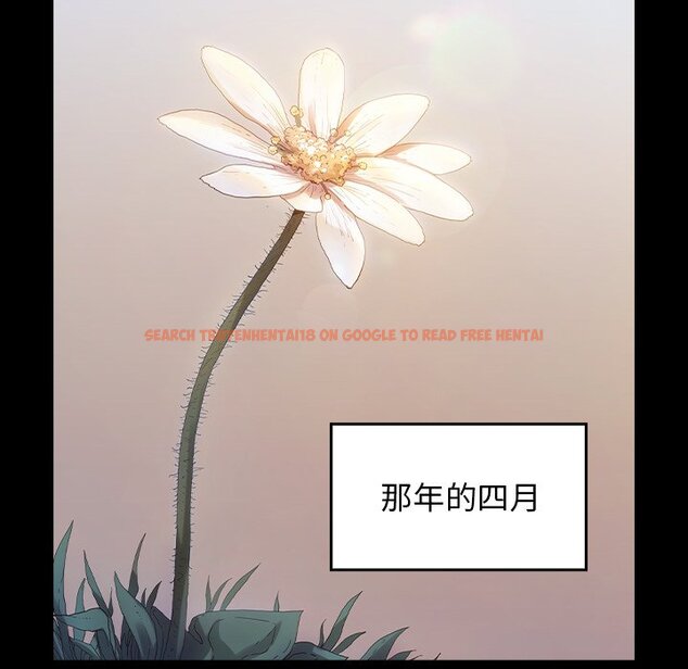 查看漫画桃花 - 第67話 - sayhentaiz.net中的2670584图片