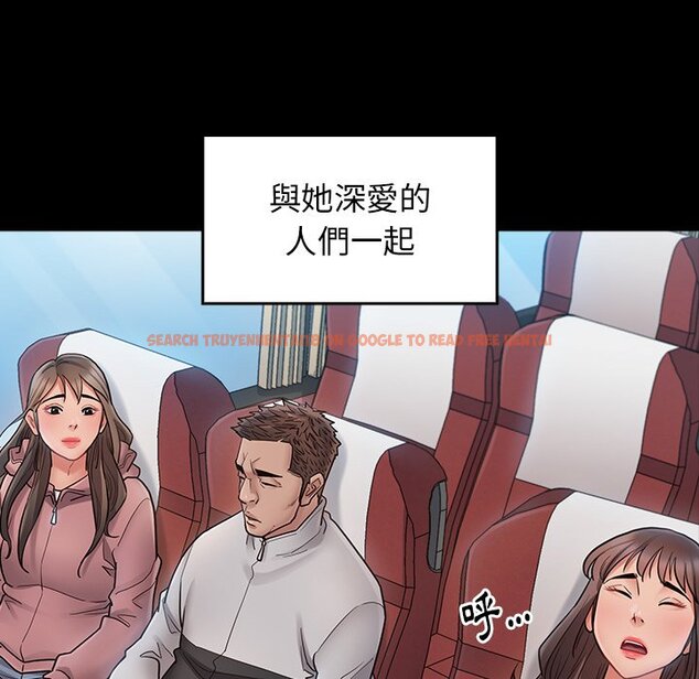 查看漫画桃花 - 第67話 - sayhentaiz.net中的2670587图片