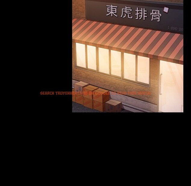 查看漫画桃花 - 第67話 - sayhentaiz.net中的2670593图片