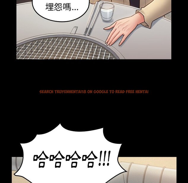 查看漫画桃花 - 第67話 - sayhentaiz.net中的2670606图片