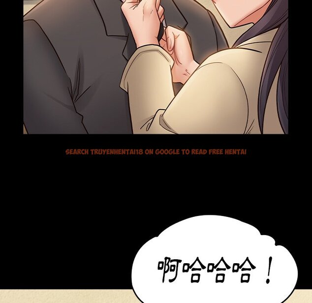 查看漫画桃花 - 第67話 - sayhentaiz.net中的2670621图片