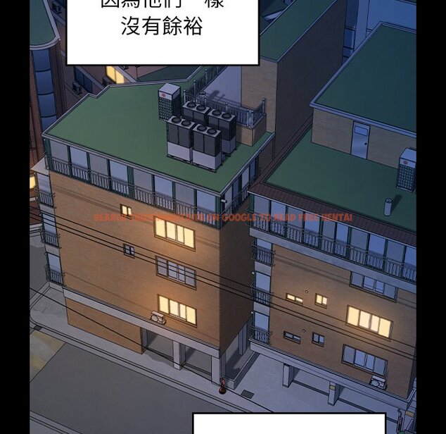 查看漫画桃花 - 第67話 - sayhentaiz.net中的2670634图片