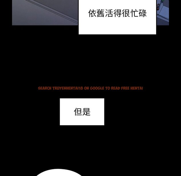 查看漫画桃花 - 第67話 - sayhentaiz.net中的2670635图片