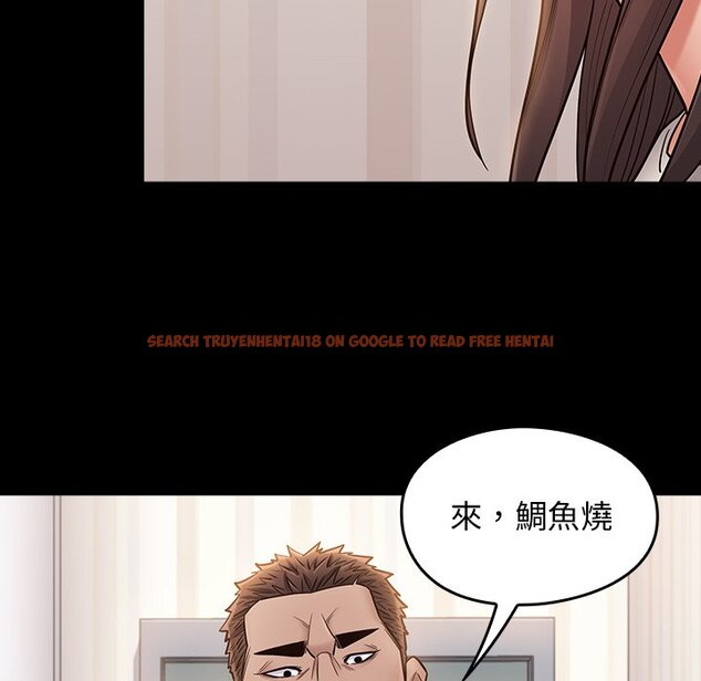 查看漫画桃花 - 第67話 - sayhentaiz.net中的2670642图片