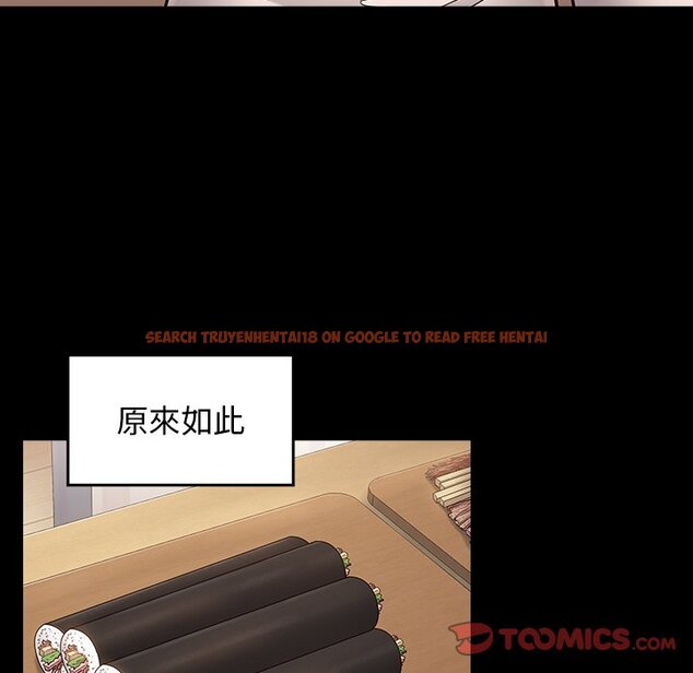 查看漫画桃花 - 第67話 - sayhentaiz.net中的2670655图片