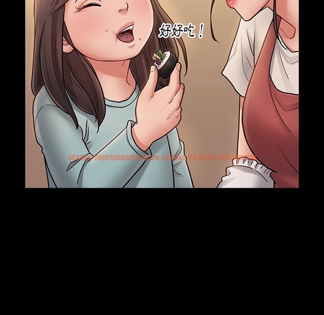 查看漫画桃花 - 第67話 - sayhentaiz.net中的2670660图片