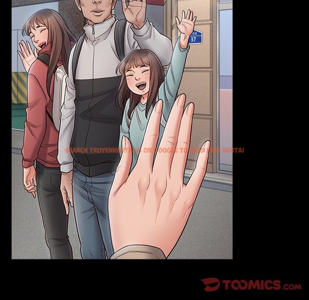 查看漫画桃花 - 第67話 - sayhentaiz.net中的2670670图片