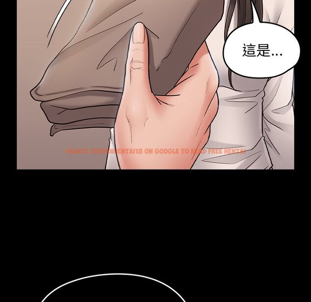 查看漫画桃花 - 第67話 - sayhentaiz.net中的2670675图片