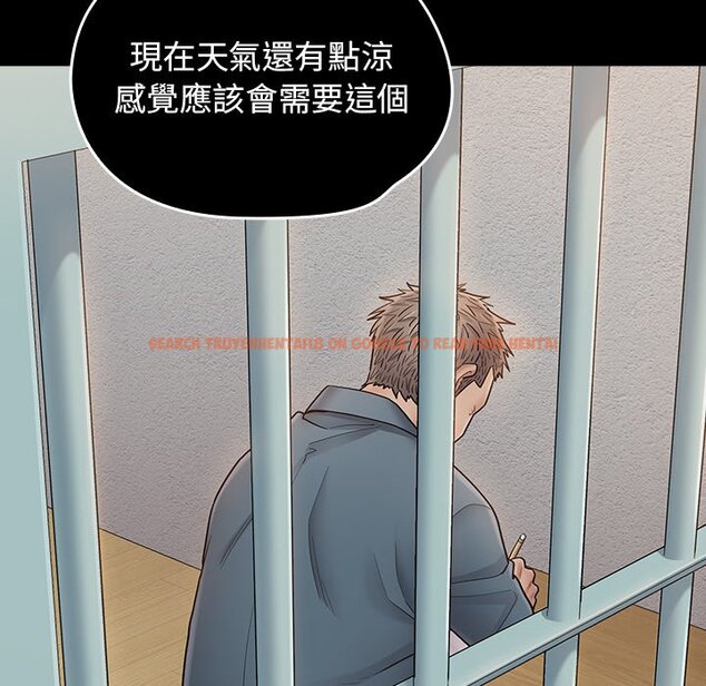 查看漫画桃花 - 第67話 - sayhentaiz.net中的2670676图片