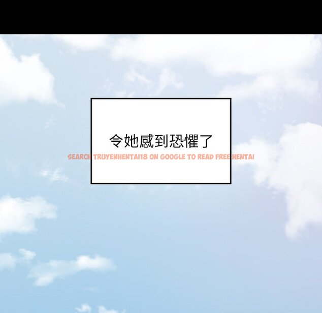 查看漫画桃花 - 第67話 - sayhentaiz.net中的2670695图片