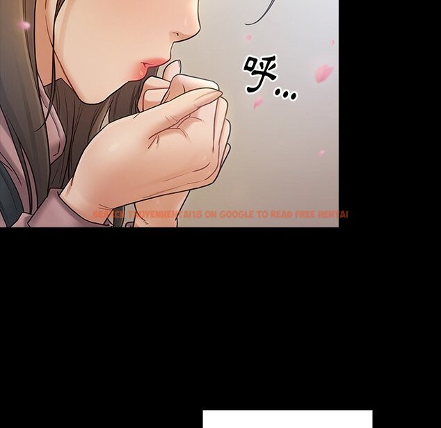 查看漫画桃花 - 第67話 - sayhentaiz.net中的2670698图片