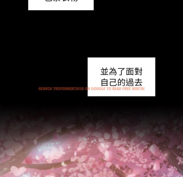 查看漫画桃花 - 第67話 - sayhentaiz.net中的2670703图片
