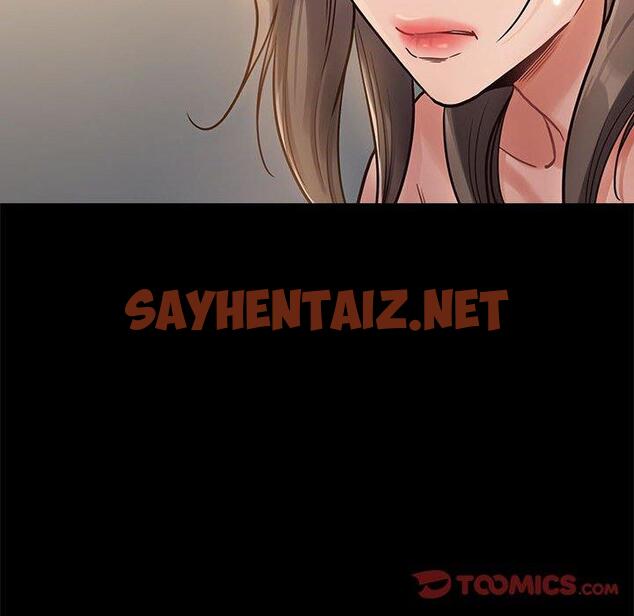 查看漫画桃花 - 第8话 - sayhentaiz.net中的592413图片