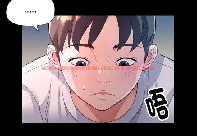 查看漫画特別課程 - 第1話 - tymanga.com中的4378806图片