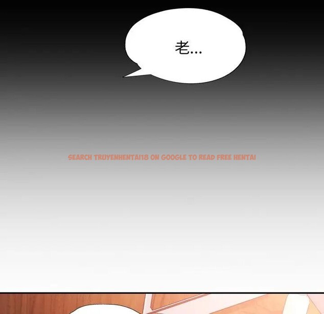 查看漫画特別課程 - 第1話 - tymanga.com中的4378820图片